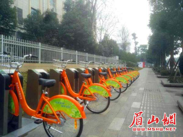 眉山：1500輛公共自行車(chē)23日亮相 免費(fèi)借車(chē)時(shí)限為2小時(shí)