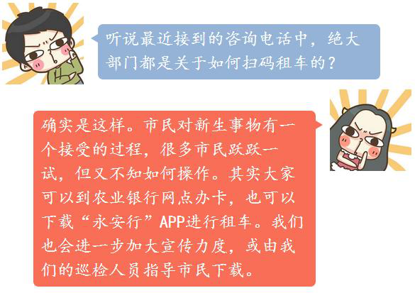圖片38.png