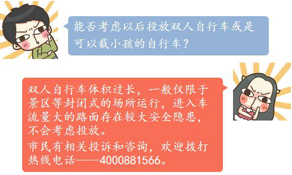圖片40.png