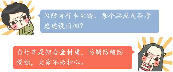圖片42.png 圖片42.png