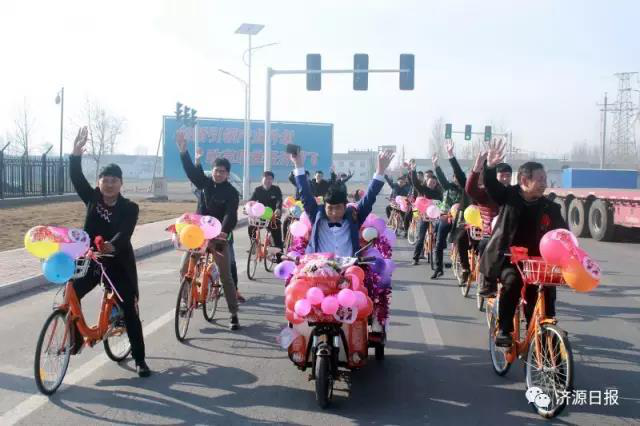 公共自行車隊迎親 濟源這小兩口浪漫又拉風