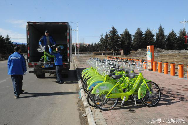 黑河市區公共自行車投入試運營 即環保又方便市民出行