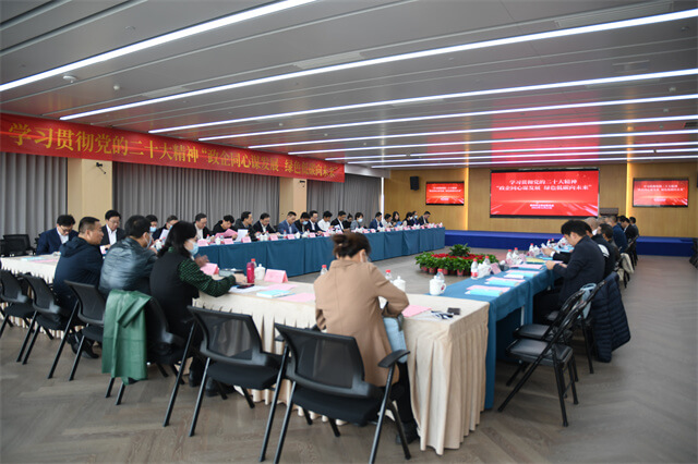 政企同心謀發展 綠色低碳向未來——常州市工商聯企業互訪活動走進永安行