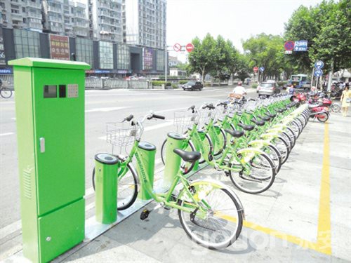 昆山：陸家鎮試點推出公共自行車“誠信卡”