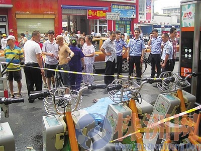 株洲：公共自行車租賃點漏電  一名男子在工作中觸電死亡