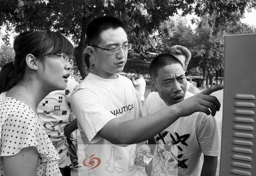 濟源公共自行車試運行  刷公交卡1小時內免費騎